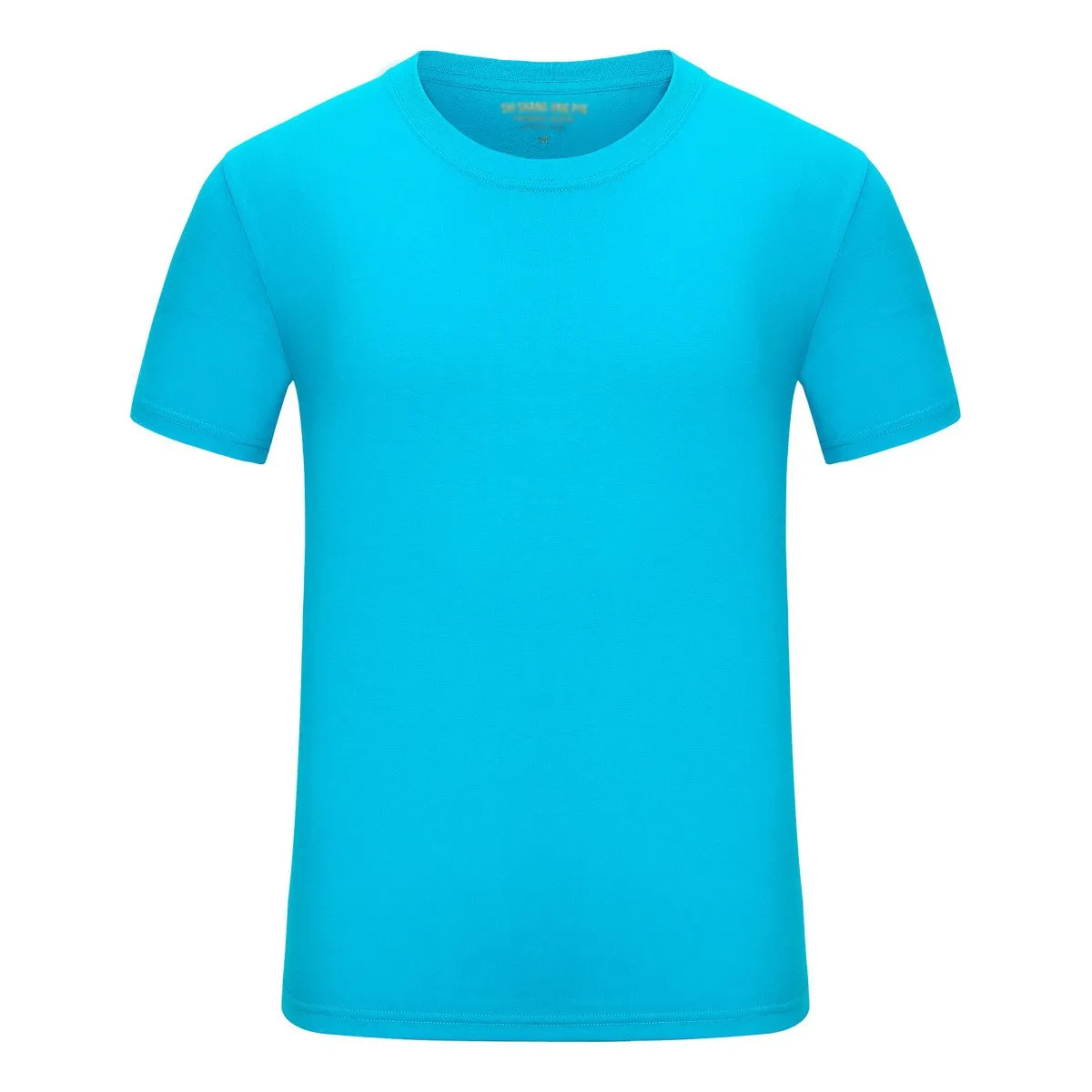 Childrens Round Neck T-Shirt